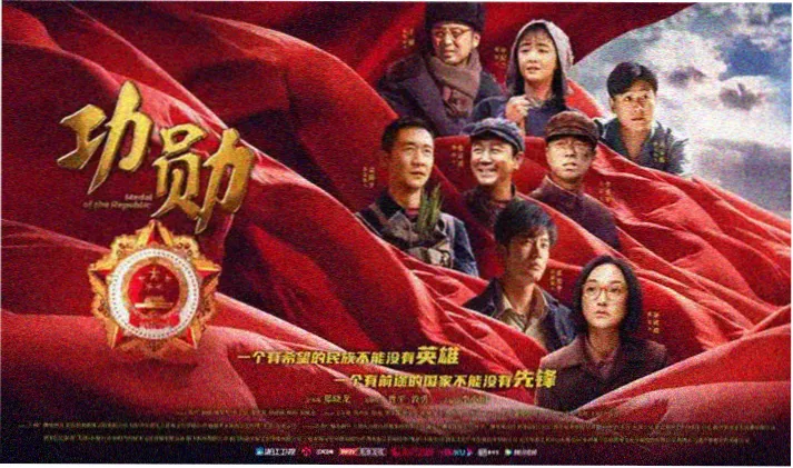 南瓜电影高分科幻 - 星际穿越