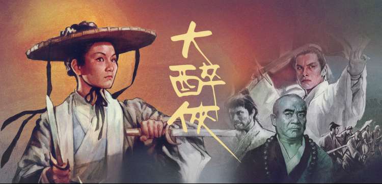 南瓜电影喜剧经典 - 三傻大闹宝莱坞