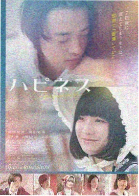 南瓜电影推荐 盗梦空间