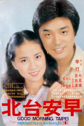 南瓜电影最新上映 芭比