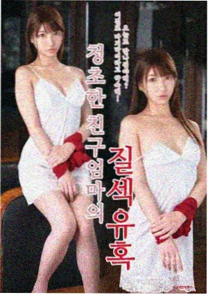 南瓜电影资讯 奥本海默