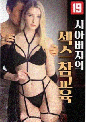 南瓜电影资讯 宫崎骏